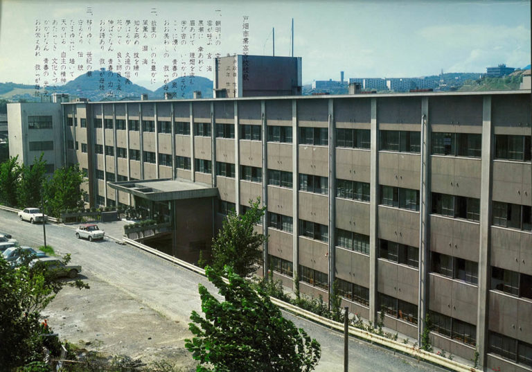 1973年校舎