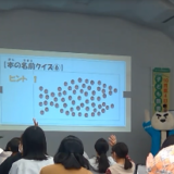 「北九州市子ども読書の日」のイベントに参加しました