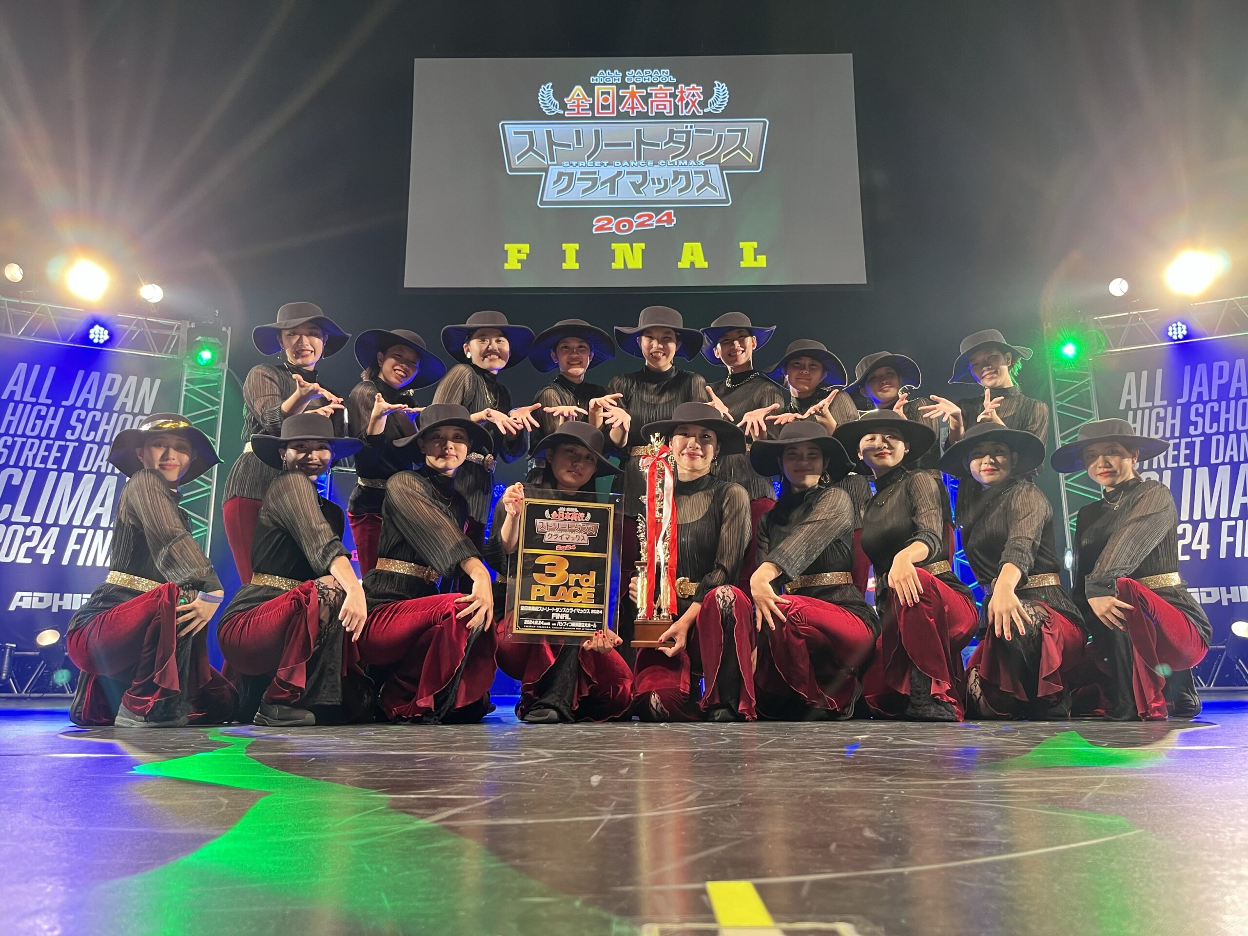 ダンス部 全国第3位！ | 北九州市立高等学校