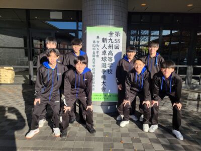 卓球説明文ページ③