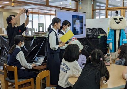 図書部