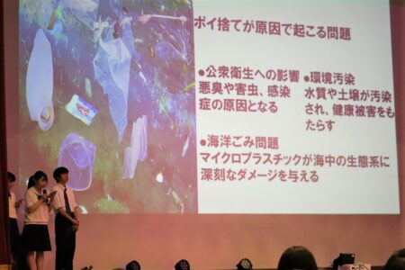 探求2