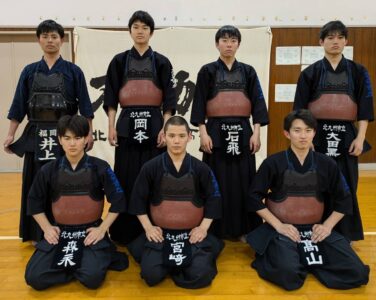 剣道説明文ページ①