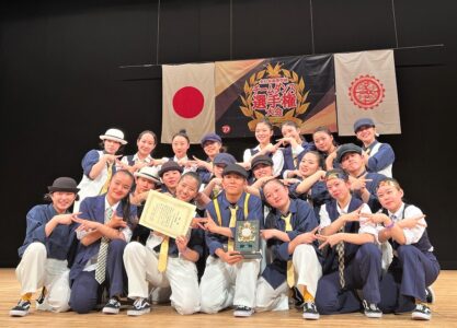ダンス部２位