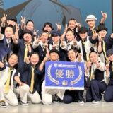 部活動報告　ダンス部　決勝大会へ！