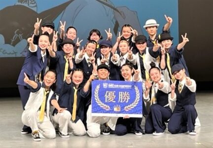 ダンス部優勝