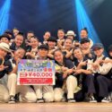 ダンス部市長杯優勝