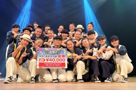 ダンス部市長杯優勝