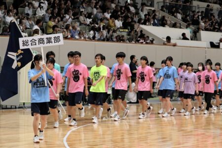 体育祭総合商業部