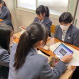 【第4回】データサイエンス特別授業～データで社会課題を考える！～