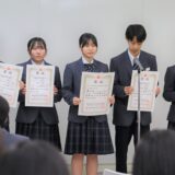 ２学期 受賞報告を行いました