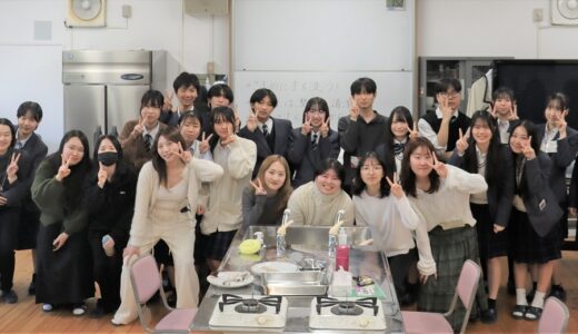 釜山大学の学生と交流しました