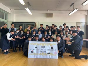 おにぎりプロジェクトイメージ