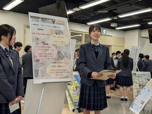 共育型インターンシップ（インタビューシップ）イメージ