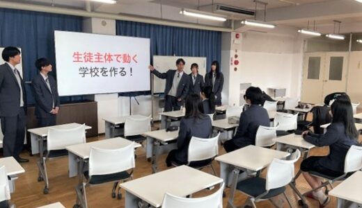 ともだち（広島市立美鈴が丘高等学校）来校！