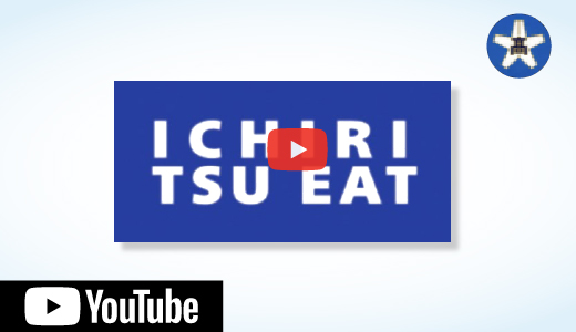 R7文化祭オープニング