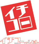 株式会社イチコーロゴ